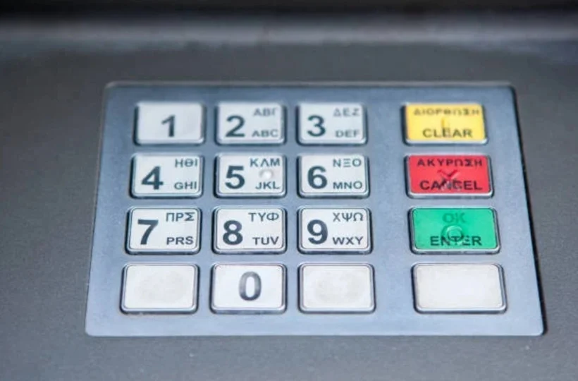 Bu nedenle müşteriler, kartla belirlenen günlük limite ulaştıktan sonra bankanın tanımladığı ek QR limitinden yararlanab…