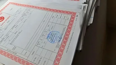 Miras Kalan Ev, Arsa ve Tarlaların Satışında Yeni Dönem: İlk İhale Sadece Mirasçılara Açılacak - Ekonomi Haberleri