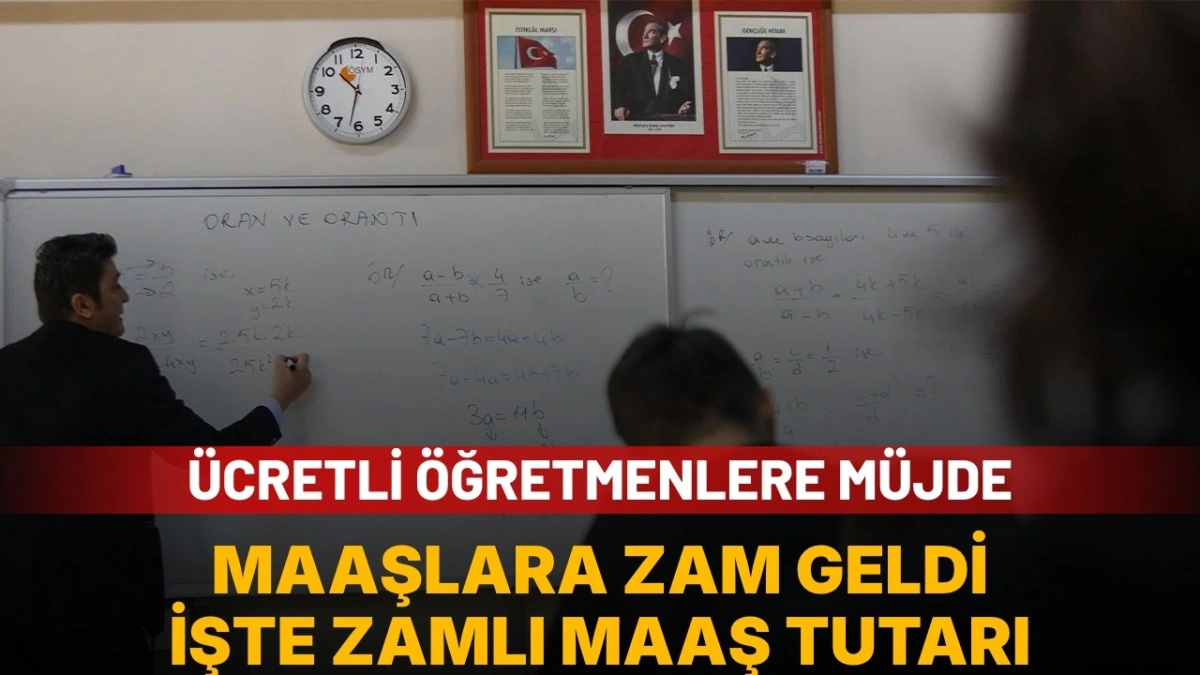 Ücretli öğretmen ek ders ücretlerine yüzde 13,52 zam sonrası yeni kazançlar