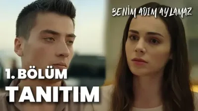 Benim Adım Aylamaz Dizisi Konusu Ne? Oyuncuları ve Yayın Platformu Belli Oldu