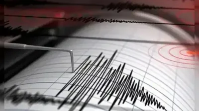 Battalgazi'de 5 Büyüklüğünde Deprem: Malatya Sabahı Sarsıntıyla Karşıladı