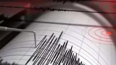 11 Ekim 2026 Deprem Oldu Mu? AFAD ve Kandilli Rasathanesi Duyurdu