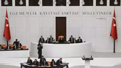 2027 Bütçe Görüşmeleri Başladı, Bakanlıkların Meclis Programı Açıklandı