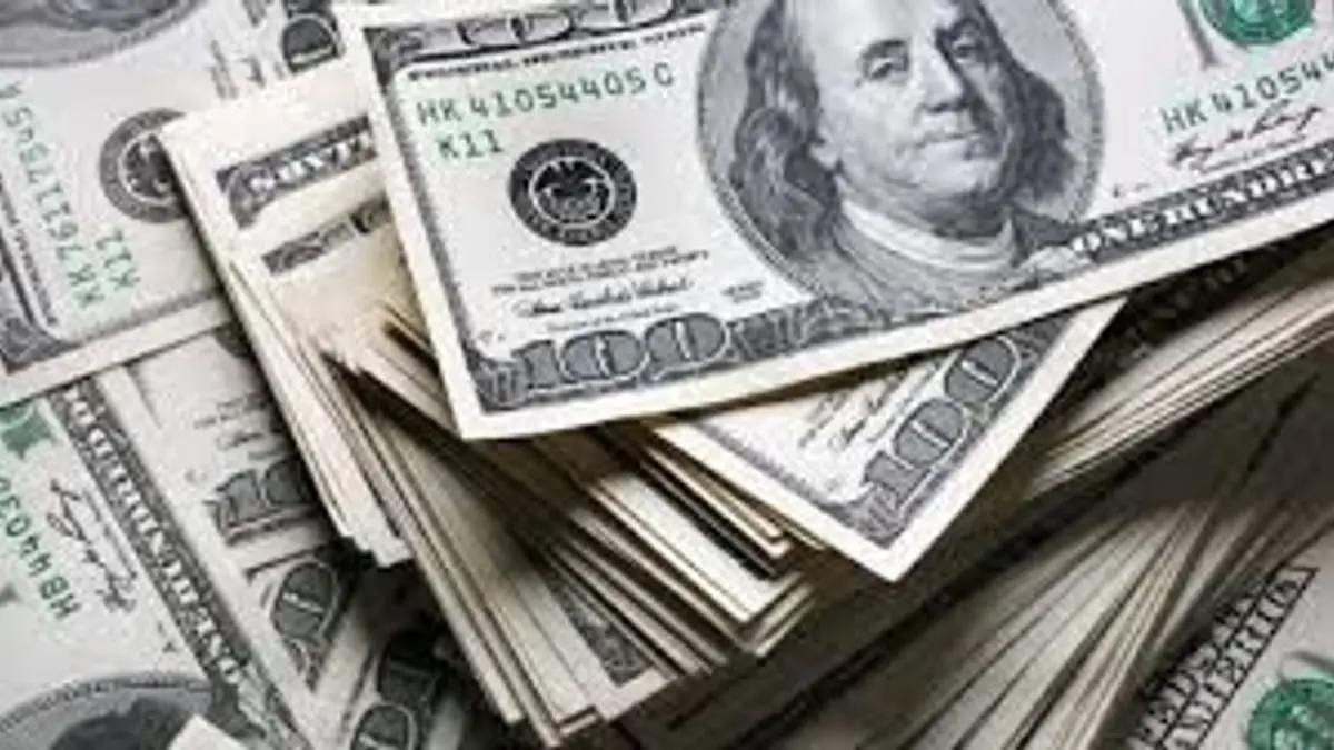 Dolar Endeksi Fed Mesajları ve Tahvil Getirileriyle Geriledi