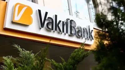 VakıfBank emekli promosyonu temmuz 2026'da 30.000 TL'yi buluyor - Ekonomi Haberleri