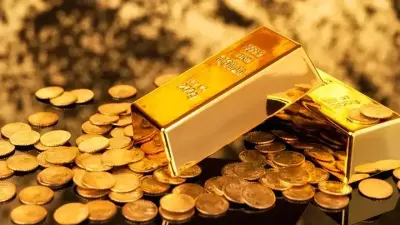 Güncel Altın Fiyatları: 2 Ağustos Hafta Sonu Gram ve Çeyrek Altın Rakamları
