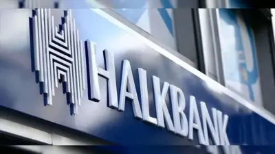 Halkbank Emeklilere 30 Bin TL Faizsiz Finansman Sağlıyor