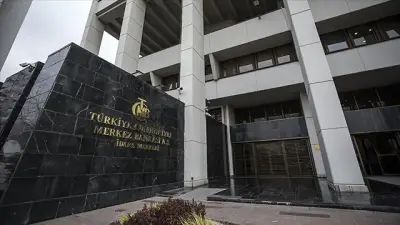 Türkiye Cumhuriyet Merkez Bankası Politika Faizi Kararını Açıkladı: Değişiklik Yok - Ekonomi Haberleri