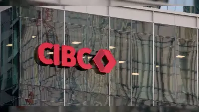 CIBC Capital Markets 2027 Yılı Altın Tahmini Rakamını Açıkladı
