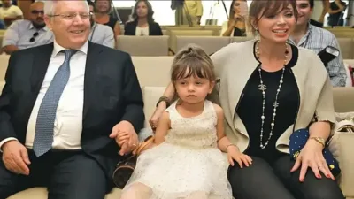 Gonca Çelikkıran Kimdir? Aziz Yıldırım'ın Eşi Hakkında Merak Edilenler - Yaşam Haberleri