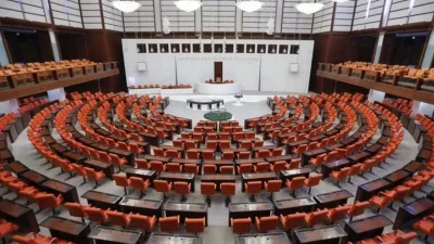 TBMM Genel Kurul Oturum Toplantısı Ertelendi! Yeterli Milletvekili Sayısına Ulaşılamadı - Gündem Haberleri